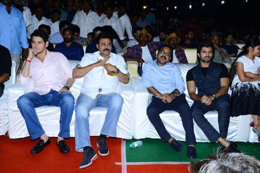 Maharshi-Movie-Pre-Release-Event